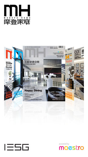 Modern Home