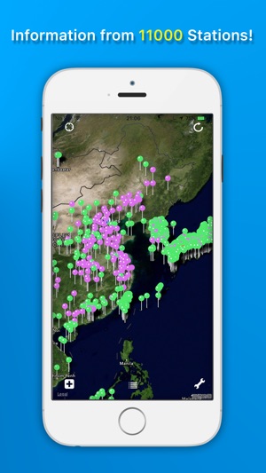 Air Quality Index – 空气质量 和 污染测定