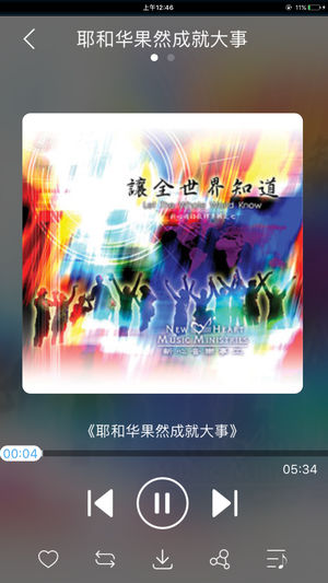 赞!