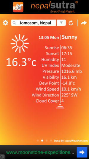 Mausam'