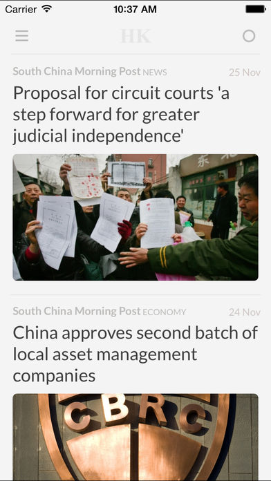 Newspapers HK