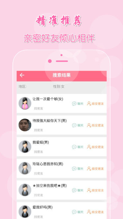 赛客网