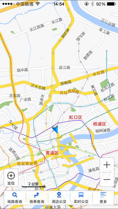 上海公交