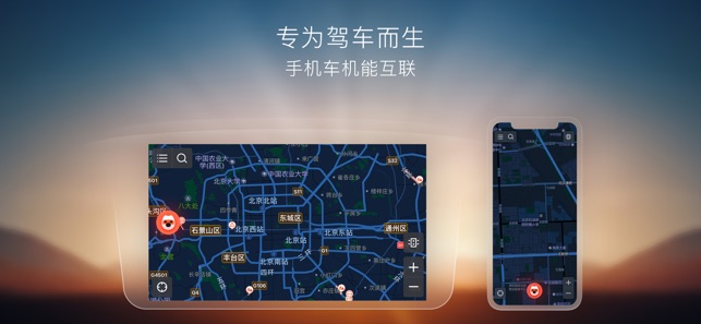 搜狗导航