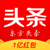 东方头条-个性化新闻阅读平台