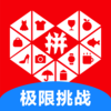 拼多多-中国新歌声&极限挑战 特约赞助！