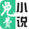 快读免费小说-最热网络小说追书神器全本下载阅读器