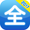 影视大全-大片热剧影视大全