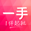 一手服装批发网-快时尚女装批发市场底价货源