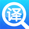 翻译工具大全—在线离线实时旅行翻译通词典