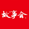 故事会官方正版 - 随时随地阅尽世间百态