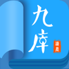 九库阅读 - 海量电子书追书神器
