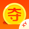 XY夺宝-一元夺宝直减红包来袭