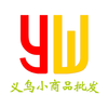 义乌小商品批发网－1688厂家拿货进货直销首选