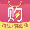 精选速购—正品低价的大型创业商城