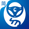 易办违章-查违章查询极速版，交警12123滴滴优步司机违章罚款代缴