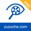 租租车PRO-专业版,出境自驾游租车