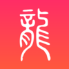 龙虎榜助手