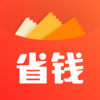 省钱快报 - 购物能省钱 先领优惠券