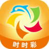 时时彩中奖助手-专注福彩时时彩选号技巧专业工具