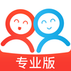 求恋爱 专业版-高端恋爱相亲婚恋交友神器,同城寂寞单身男女聊天约会找对象平台