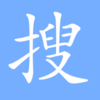 网盘搜索-磁力搜索