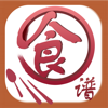 美食菜谱大全—天天下厨房早餐晚餐家常菜料理