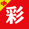 乐米彩票尊享版