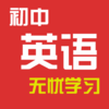 初中英语-名师课堂导读-常识练习中考视频教程
