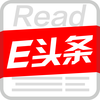 英语阅读－提高阅读能力