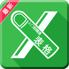 办公软件for excel-电子表格软件专业版
