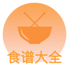食谱大全-家常菜谱,做饭做菜不求人