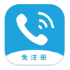 无忧电话录音-能维权的通话录音证据保全公证软件