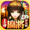 乐乐上海麻将-清混碰百搭敲麻打牌圈