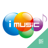 爱音乐播放器-手机铃声无损歌曲下载