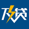 及贷-轻松小额信用贷款