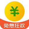 360借条-免息借钱神器