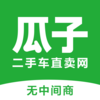 瓜子二手车直卖网－个人卖家无中间商