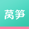 屈臣氏莴笋-立即领取308元特惠大礼包