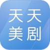 天天美剧网－海量美剧收听学英语