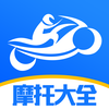 摩托车大全 - 最大摩托资讯与摩友交流社区