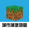 城堡世界 for 我的世界-超酷游戏地图下载