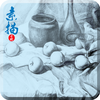 素描速写专业版-七天学会素描画画综合技法
