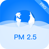 全球空气质量指数专业版-pm2.5雾霾监测