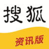 搜狐新闻（资讯版）-有趣头条新闻和热点资讯阅读