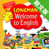 香港朗文版小学英语1A1B -课程辅导学习助手