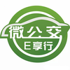 E享行