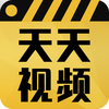 天天视频-高清影视播放器