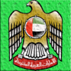 UAE News, 24/7 e Paper