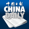 The China Daily iPaper